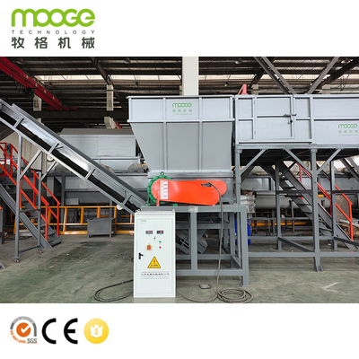 PET-Flaschenreinigung Waschmaschine Highly Line