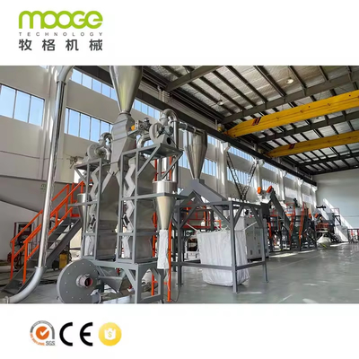 Industrie-Recycling Pet-Flasche Brechen starre Kunststoffflocken Waschen Recycling-Anlage