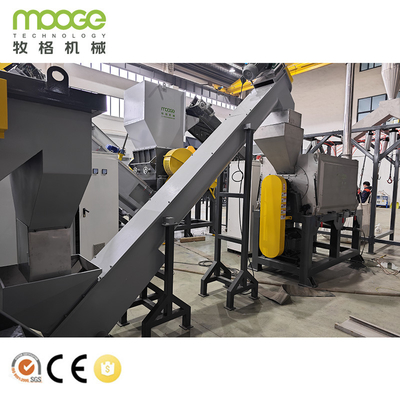 PET-Flaschen-Recycling-Maschine Hochreinigungswaschmaschine
