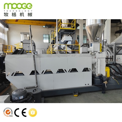 Recycling Kunststoff Granuliermaschine für starre PP / PE Pellet Flocken