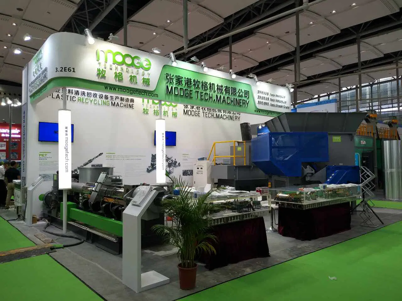 Weiterentwickelte PP-Streifen-Produktionslinie für hochwertige Verpackungsriemen 10