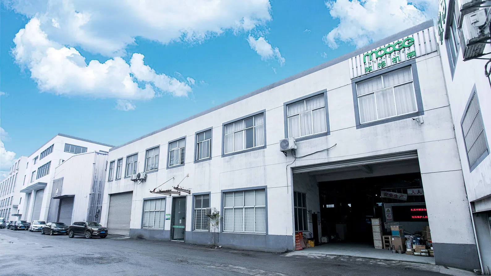 Weiterentwickelte PP-Streifen-Produktionslinie für hochwertige Verpackungsriemen 9